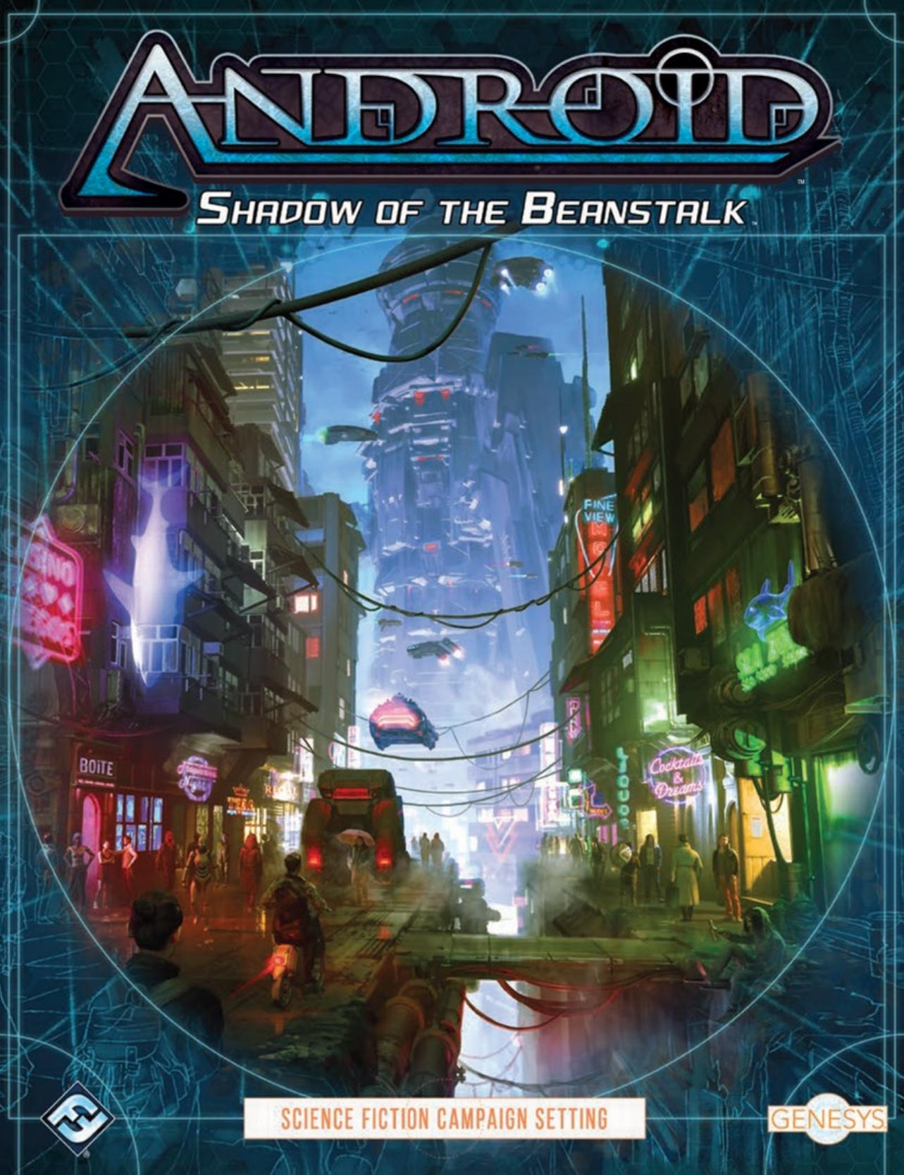 Android: Shadow of the Beanstalk