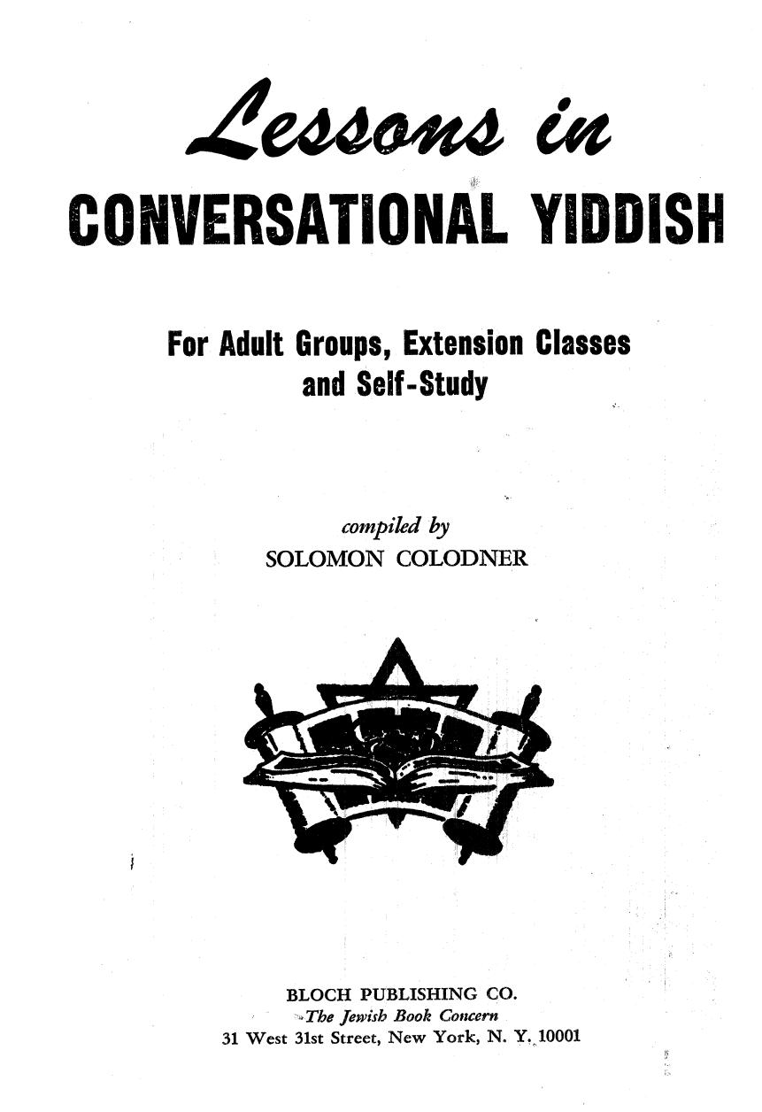 Lessons in Conversational Yiddish