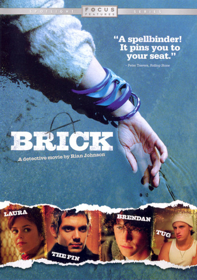 Brick